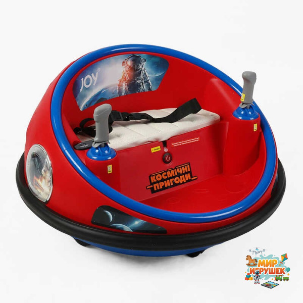 Космічний корабель JOY UF-02369 (1) двигуни 2*35W, акумулятор 12V, 4,5Ah, підсвічування, мелодії, пісні англійською мовою, регулювання гучності, ремені безпеки, пульт дистанційного керування, в коробці