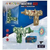 Автомат 8180-42 A (3...