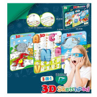 Дошка 3D YM 832 (60/...