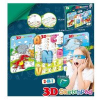 Дошка 3D YM 832 (60/...