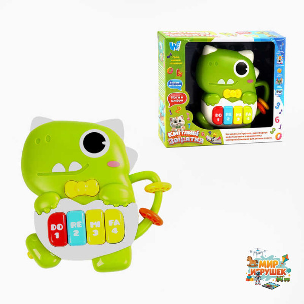 Піаніно музичне 64339 (48) 'WToys', ОЗВУЧУВАННЯ УКРАЇНСЬКОЮ МОВОЮ, 8 пісень, 8 казок, цифри, підсвічування, намистини, в коробці