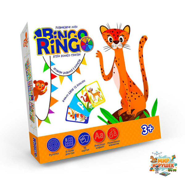 гр Настільна гра 'Bingo Ringo' GBR-01-01U УКР 'Леопард' (10) 'Danko Toys'