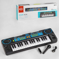Синтезатор BX 1693 A...