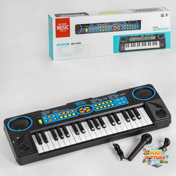 Синтезатор BX 1693 A (18) 37 клавіш, 8 тонів, 8 ритмів, мікрофон, в коробці