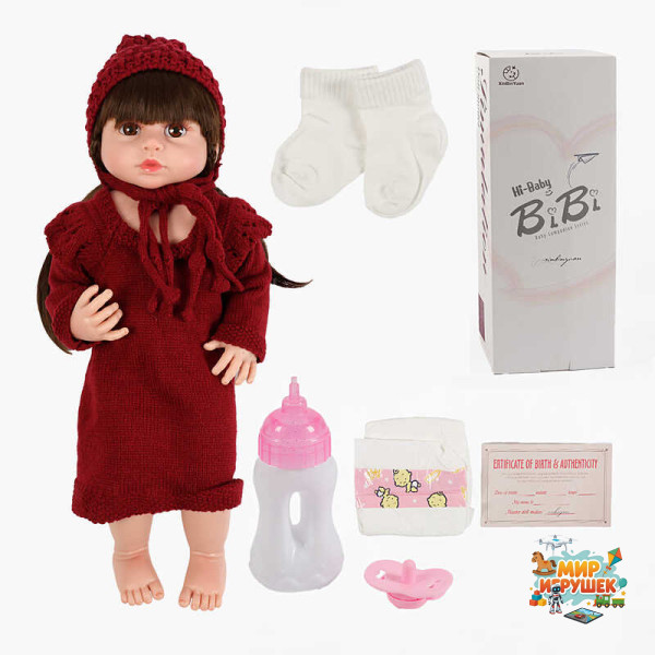 Лялька XBY 6617 (12) звуки, висота 52 см, гумова, пляшечка, памперс, соска, в коробці