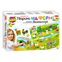 гр Тварини на фермі....