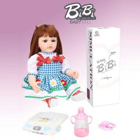 Лялька XBY 5521 (12)...