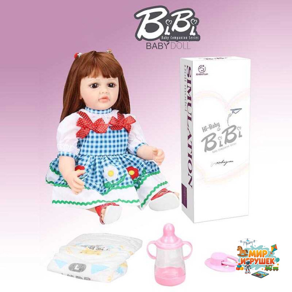 Лялька XBY 5521 (12) висота 52 см, гумова, пляшечка, памперс, соска, в коробці