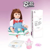 Лялька XBY 5521 (12)...