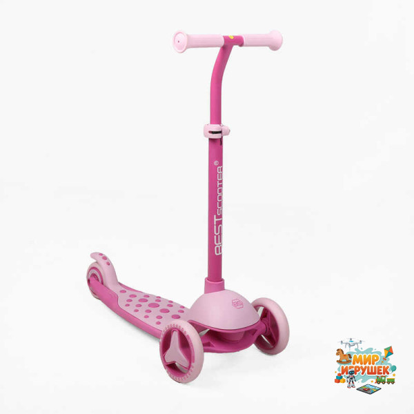 Самокат триколісний 'Best Scooter' M-86474 (4) колеса PU 125х40мм зі світлом, в коробці