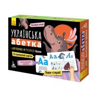 гр Багаторазові проп...