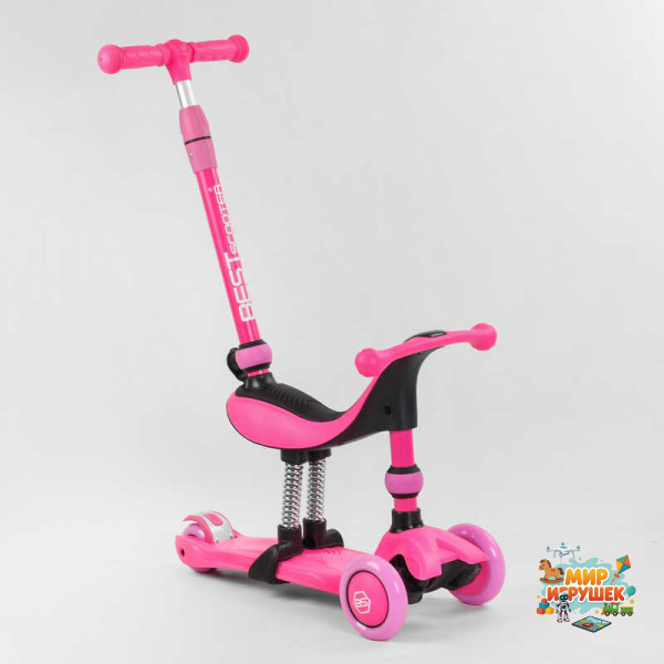 Самокат-велобіг 3в1 триколісний BS-23180 (4) Best Scooter, 3 колеса PU зі світлом, сидіння, амортизатори, батьківська ручка
