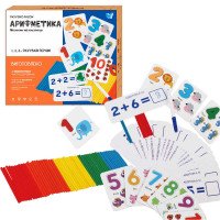 Математична гра C 60...