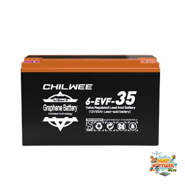 Акумулятор графеновий 6-EVF-35 (CH-0072V-35) (1) напруга 12V35Ah Ціна за 1 ящик (6шт)