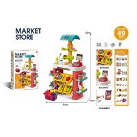 Супермаркет 922-190 ...