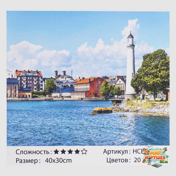 Картина за номерами HCEG 31197 (30) 'TK Group', 'Морське місто', 40х30 см, в коробці