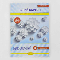 гр Набір білого карт...