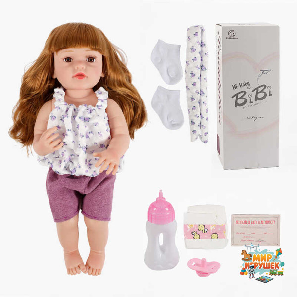 Лялька XBY 5537 (12) висота 52 см, гумова, пляшечка, памперс, соска, шкарпетки, в коробці