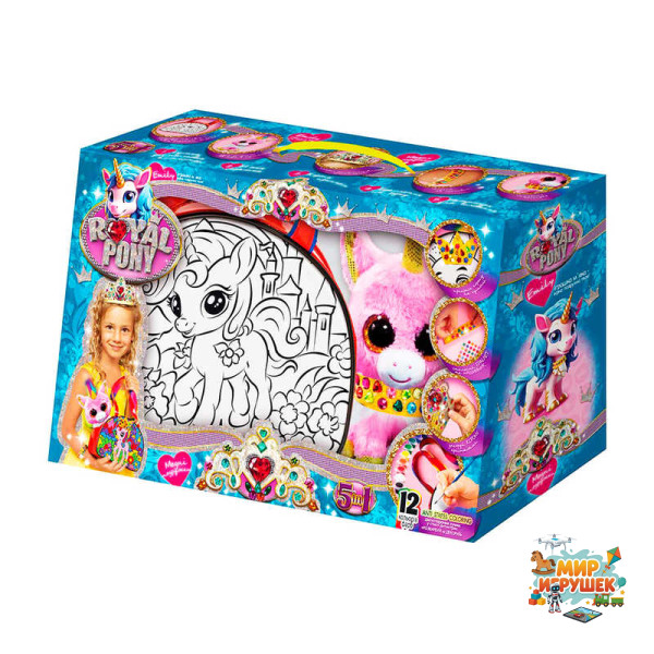 гр Креативна творчість 'Royal Pony' RP-01-08U (2) 'Danko Toys', сумка-розмальовка, м’яка іграшка, аксесуари, акрилова фарба, пензлик, в коробці