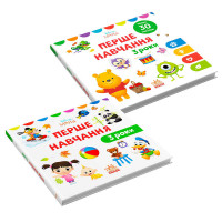 гр Книжка Малюк. Пер...