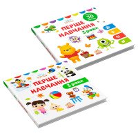 гр Книжка Малюк. Пер...