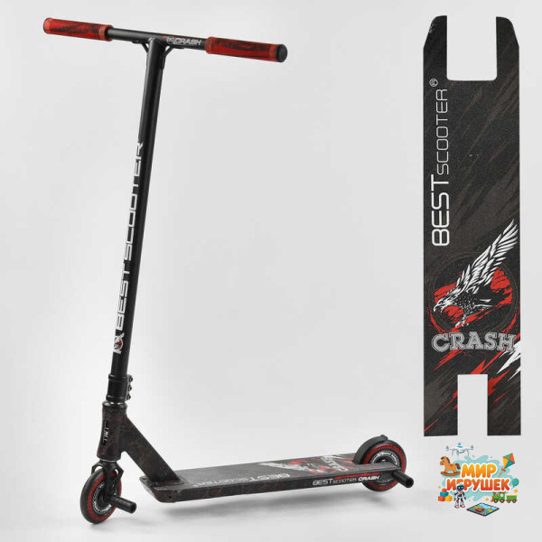 Самокат трюковий 67839 Best Scooter (4) 'CRASH' HIC-система, ПЕГИ, алюмінієвий диск і дека, колеса 110 мм PU, ширина керма - 57 см, в коробці