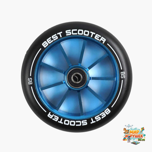 Колесо для трюкового самоката SKL-2197/120 (120) 'Best Scooter', колір СИНІЙ, 120 мм PU, підшипник ABEC-9