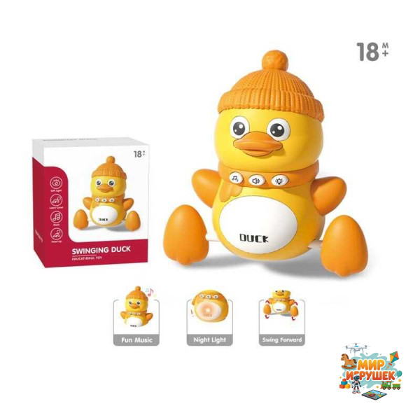 Каченя музичне YL 503 (48) ходить, мелодії, підсвічування, режими гучності, в коробці