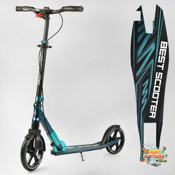 Самокат алюмінієвий 'Best Scooter' 43685 (2) колеса PU, ФАРА, затискач керма, d передніх коліс - 230мм, d задніх коліс 200мм, 1 амортизатор передній