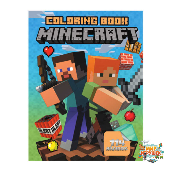 гр Розмальовка із завданнями 114 наклейок А4 'MineCraft' (укр) (50) 6922203546687 'Jumbi'
