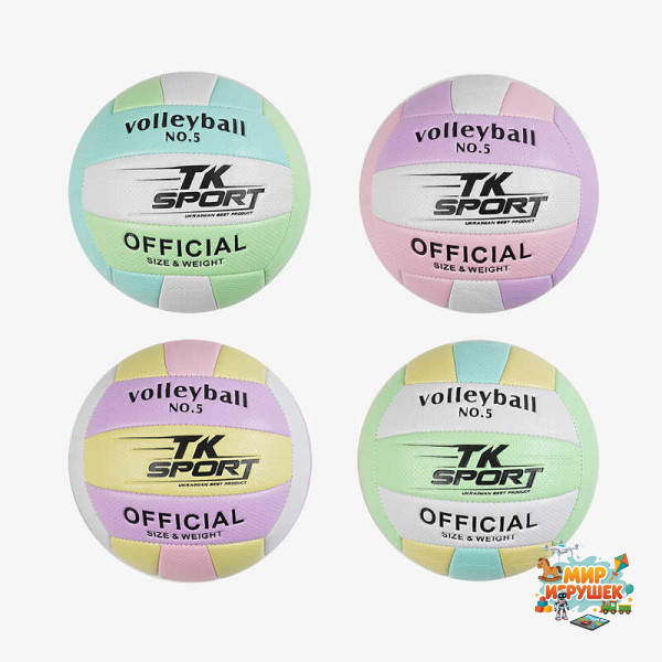 М'яч волейбольний C 70347 (100) 'TK Sport', 4 види, м`який PVC, вага 280-300 грамів, розмір №5, ВИДАЄТЬСЯ ТІЛЬКИ МІКС ВИДІВ