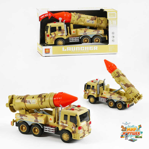 Спецтехніка WY 651 C (24) масштаб 1:16, інерція, звук, підсвічування, імітація пострілів, ракетна установка, в коробці