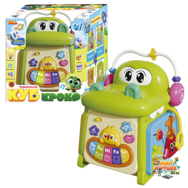 Музичний мультибокс 13167 (18/2) 'WToys', ОЗВУЧУВАННЯ УКРАЇНСЬКОЮ МОВОЮ, пісеньки, ноти, загадки, назви тварин, їхні звуки, віршики, підсвічування, пальчикові ігри, в коробці