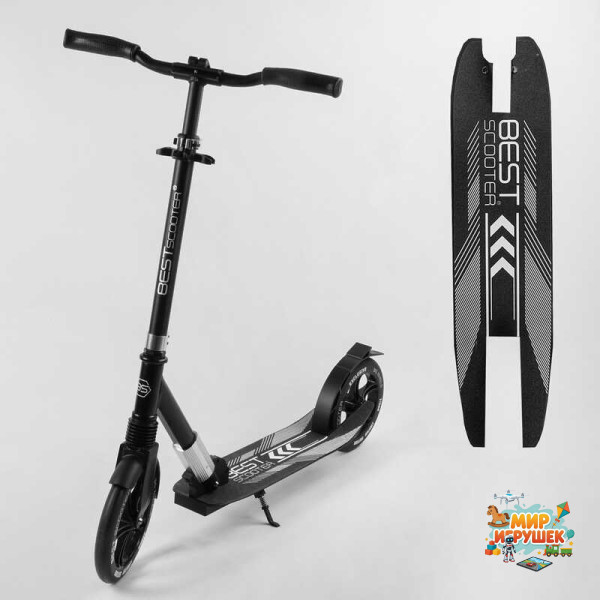 Самокат алюмінієвий 'Best Scooter' 41629 (2) колеса PU, d переднього колеса - 230мм, d заднього колеса - 215мм, 1 амортизатор передній, в коробці