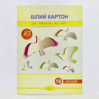 гр Картон білий А3 1...