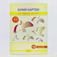 гр Картон білий А3 1...
