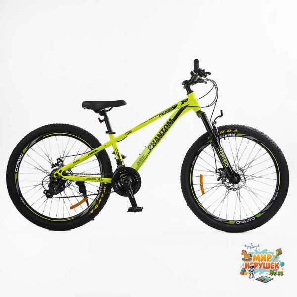 Велосипед Спортивний Corso 26' дюймів «PHANTOM» PH-26529