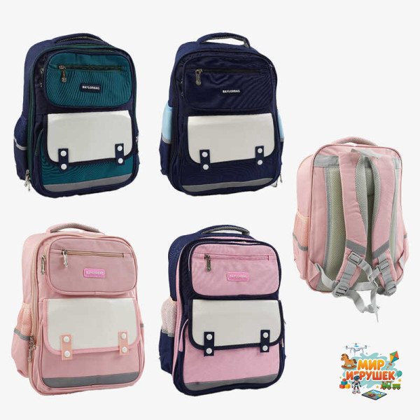 Рюкзак C 72844 (50) 4 кольори, розмір: 37х17х45 см, 1 відділення, 5 кишень, нагрудний ремінь, регульовані лямки, на блискавці, в пакеті, ВИДАЄТЬСЯ ТІЛЬКИ МІКС ВИДІВ