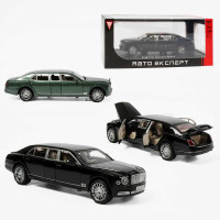 Машинка RS-52405 (24...