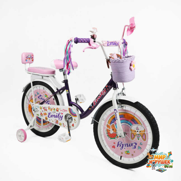 Велосипед 20' дюймів 2-х колісний 'Corso' Emily ML-99802