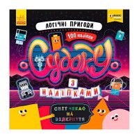 гр Книга Судоку з на...
