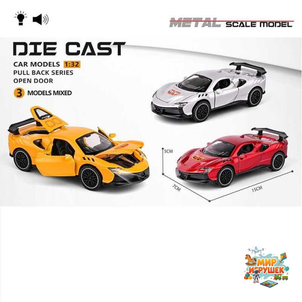 Машинка MG-86500 (96/2) 3 види, 'Авто Експерт', металопластик, 1:32, світло, звук, інерція, відчиняються двері, капот, багажник, в коробці, ВИДАЄТЬСЯ МІКС