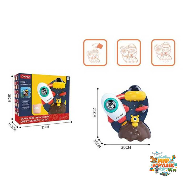 Гра для ванни 5006 (18) космічна прогулянка, в коробці
