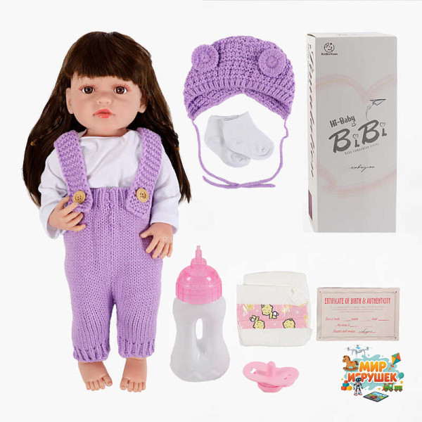 Лялька XBY 5511 (12) висота 52 см, гумова, пляшечка, памперс, соска, шкарпетки, в коробці