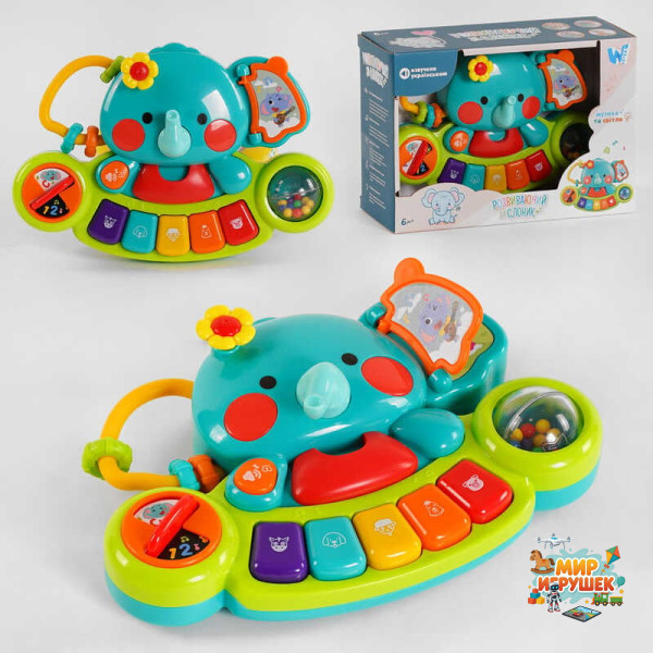 Музичне піаніно 48183 (24) 'WToys', ОЗВУЧУВАННЯ УКРАЇНСЬКОЮ МОВОЮ, пісні, віршики про тварин, світлові ефекти, в коробці