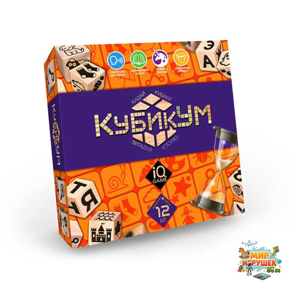 гр Розважальна гра 'КубікУм' G-KU-01U УКР. (6) 'Danko Toys'