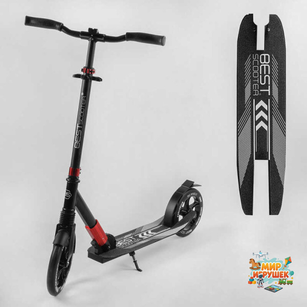 Самокат алюмінієвий 'Best Scooter' 11391 (2) колеса PU, d переднього колеса - 230мм, d заднього колеса - 215мм, 1 амортизатор передній, в коробці