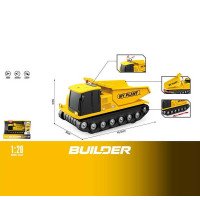 Спецтехніка WY 1149 ...