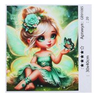 Алмазна мозаїка GB 9...
