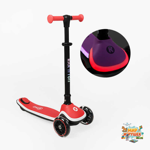 Самокат триколісний 'Kick`n`roll' X2-78915 (4) колеса PU 125х35мм зі світлом, підсвічування платформи, кермо складне, в коробці